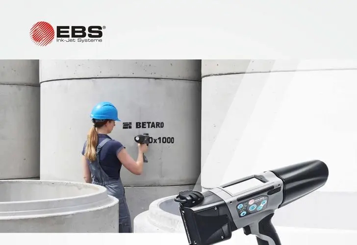 工業(yè)級(jí)手持噴碼機(jī)——EBS260，智能化改變水泥行業(yè)傳統(tǒng)手工印刷