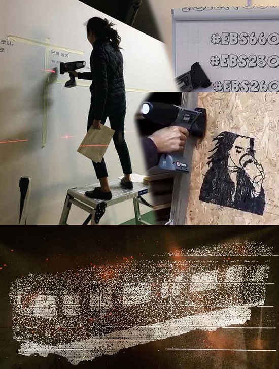EBS手持噴碼機 藝術創(chuàng)作場景應用 圖3 EBS手持噴碼機 藝術創(chuàng)作場景應用 圖3